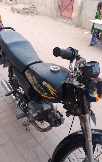 Super Power SP 70 2019