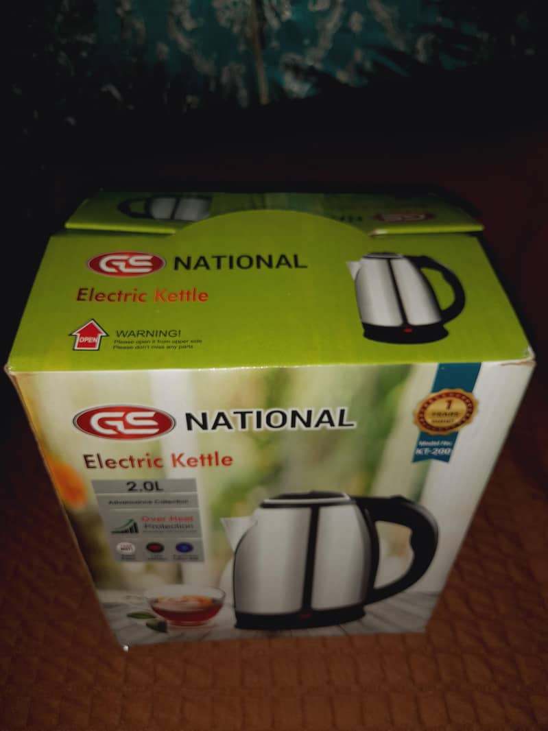 Electric kettle 1