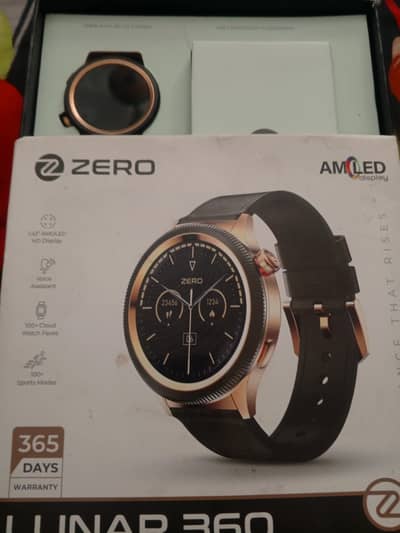 Zero lunar 360