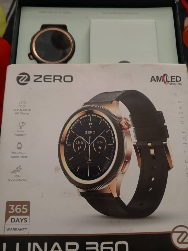 Zero lunar 360 0