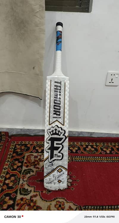 original coconut bat