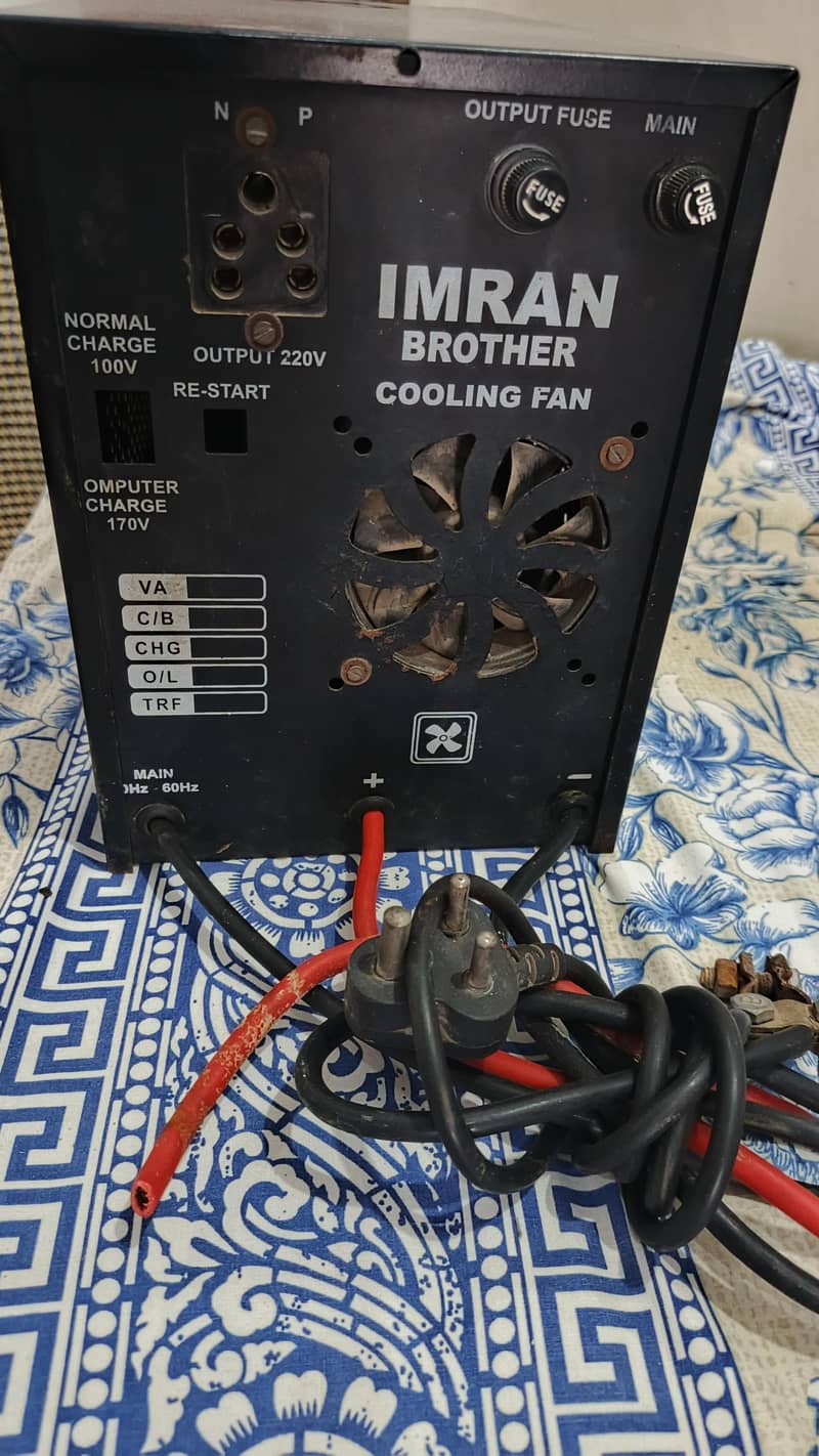 UPS double battery proper working condition 2