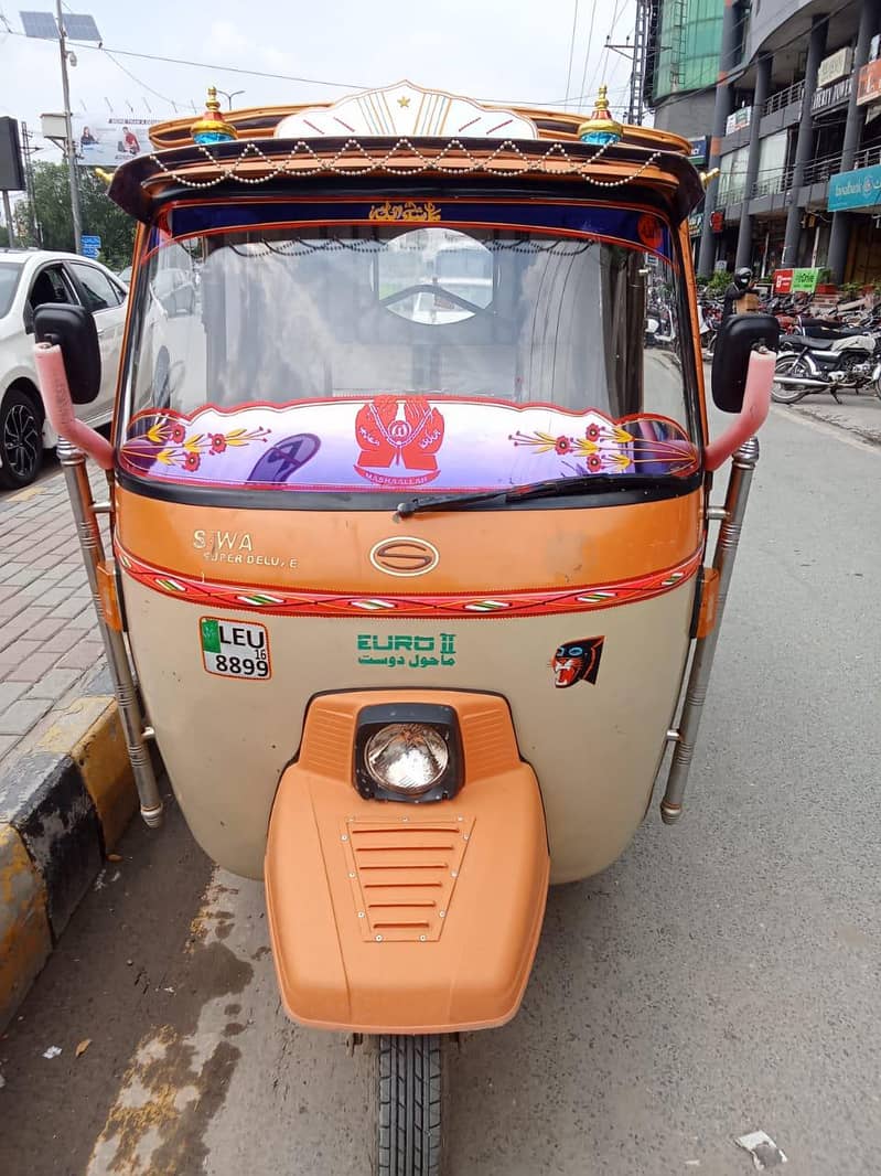 Rickshaw 0