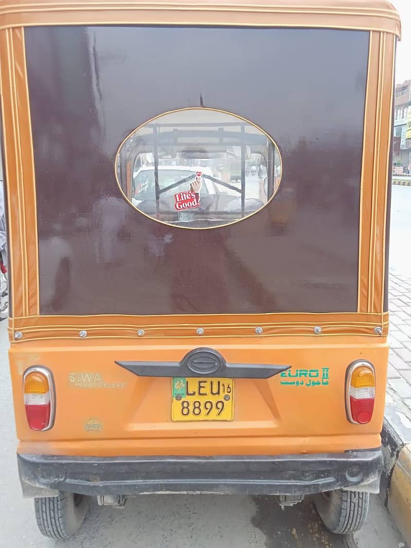 Rickshaw 1