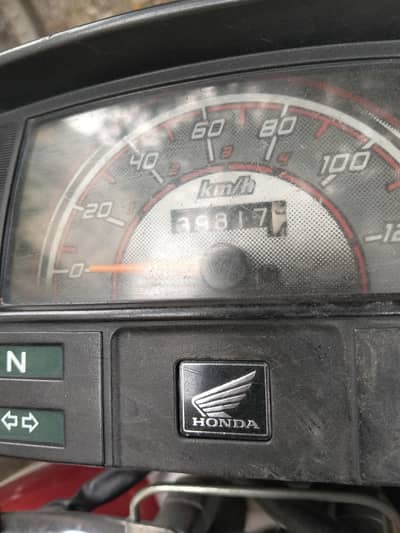 Honda CD 70