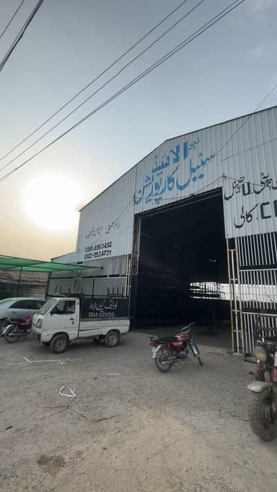 need steel sale executive