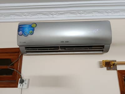 Kenwood 1 ton ac for sale