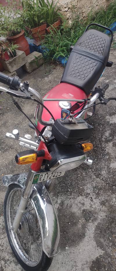 Unique Xtreme UD 70 2018
