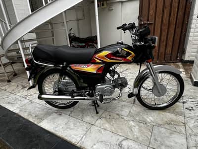 Honda CD 70 2025