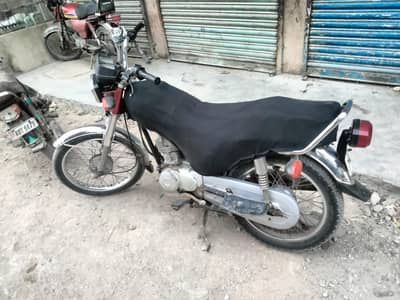 sirf waloo ka kam hai