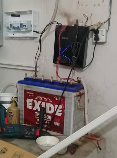 ups Plus battery System