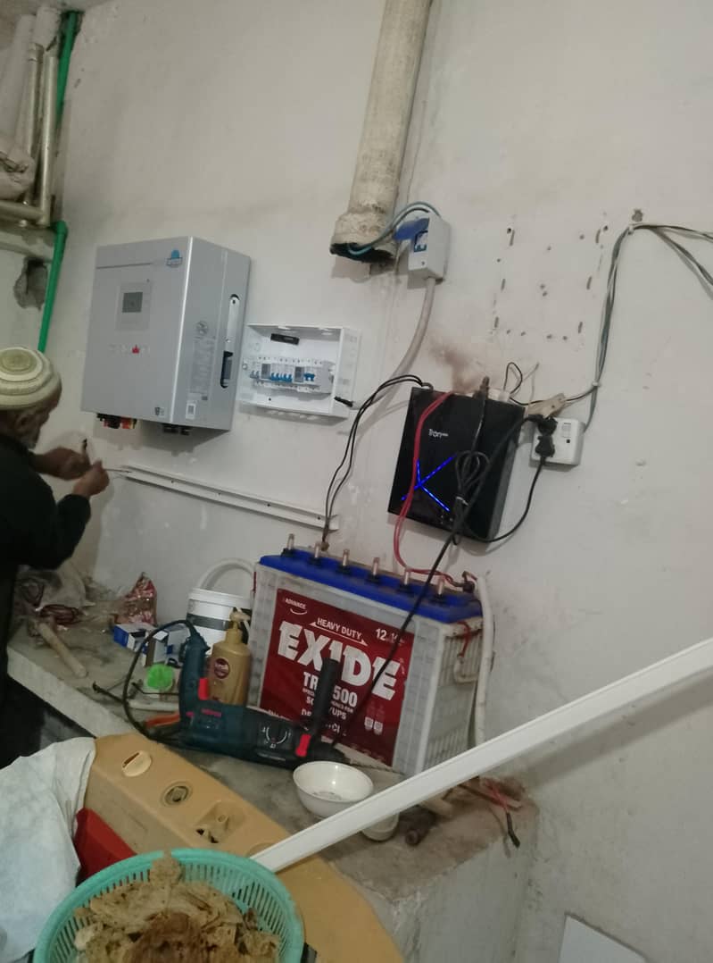 ups Plus battery System 1