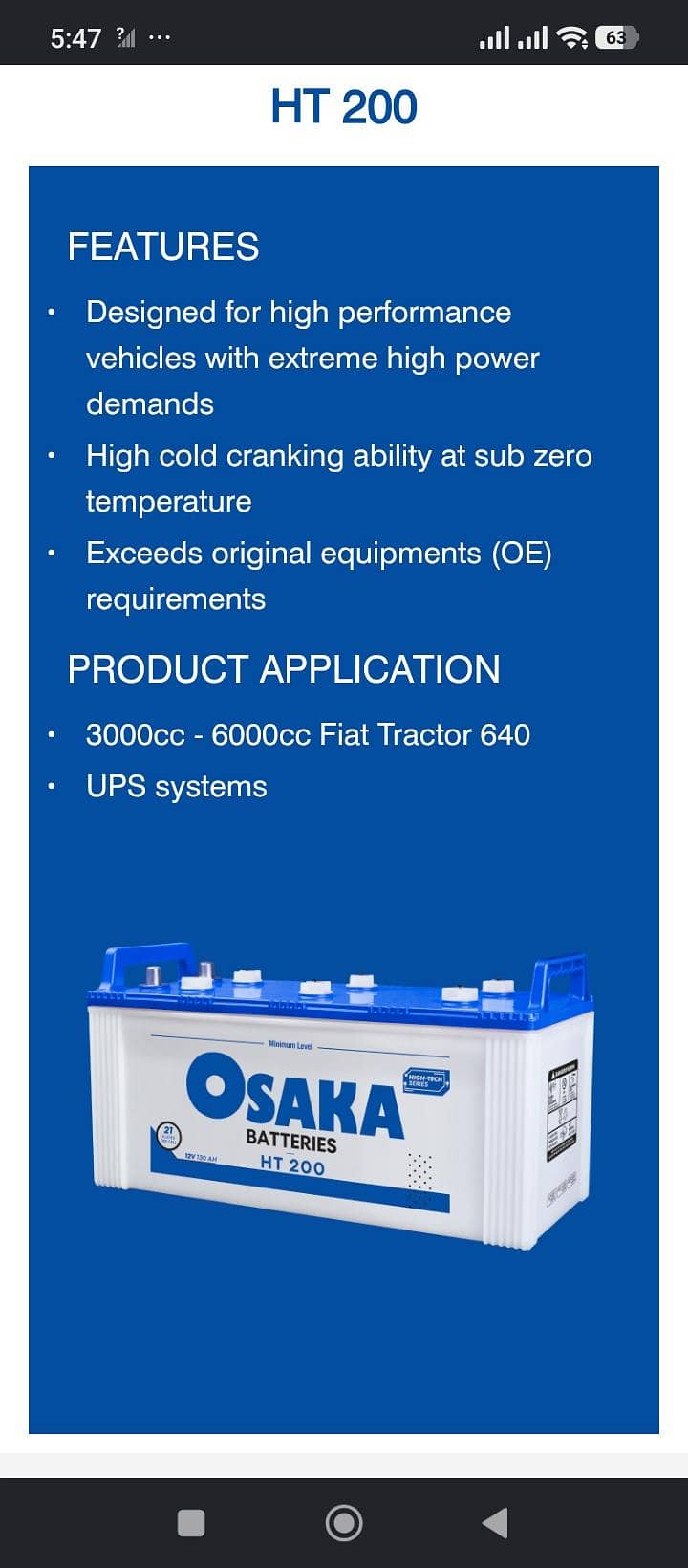 Osaka HT 200 6