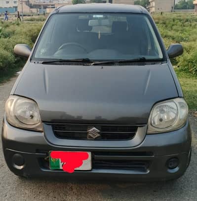 Suzuki Kei 2006