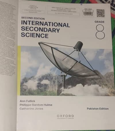 international secondary science 8 grade