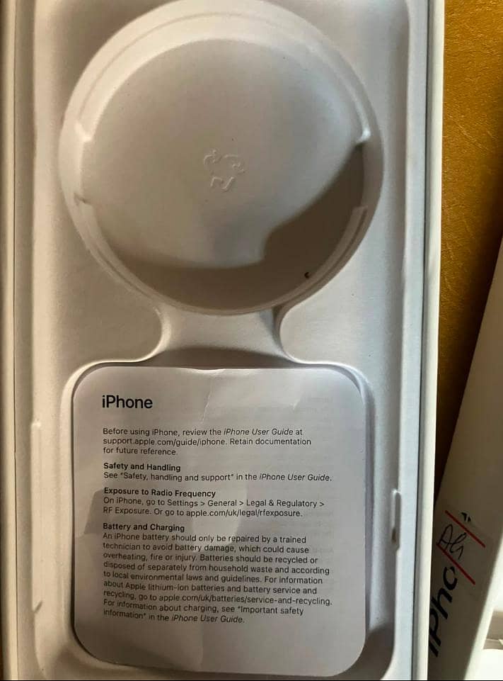 Apple iPhone SE 7