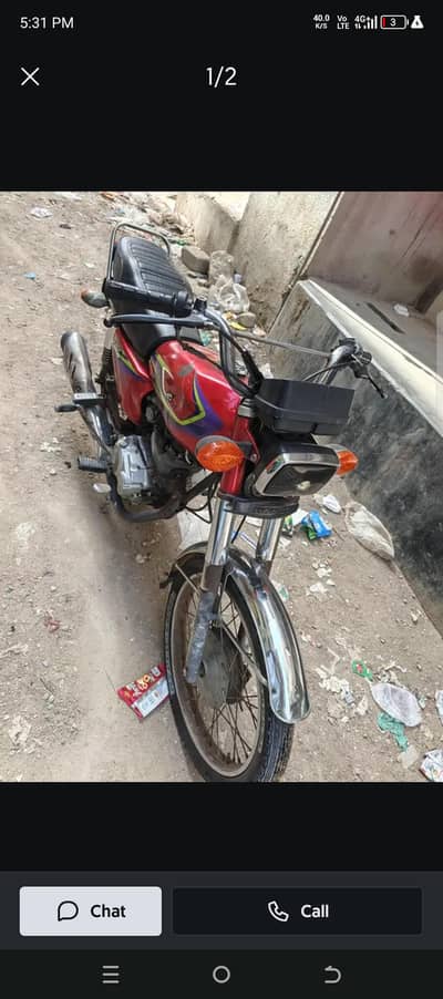 Honda CG 125