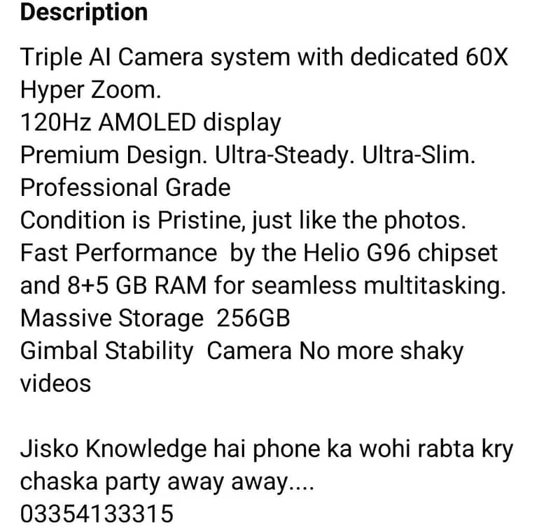 Tecno CAMON 18 Premier 2