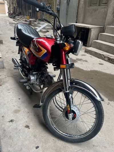 Honda cd 70 2025