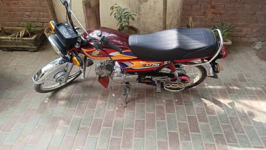 Honda CD 70 2024