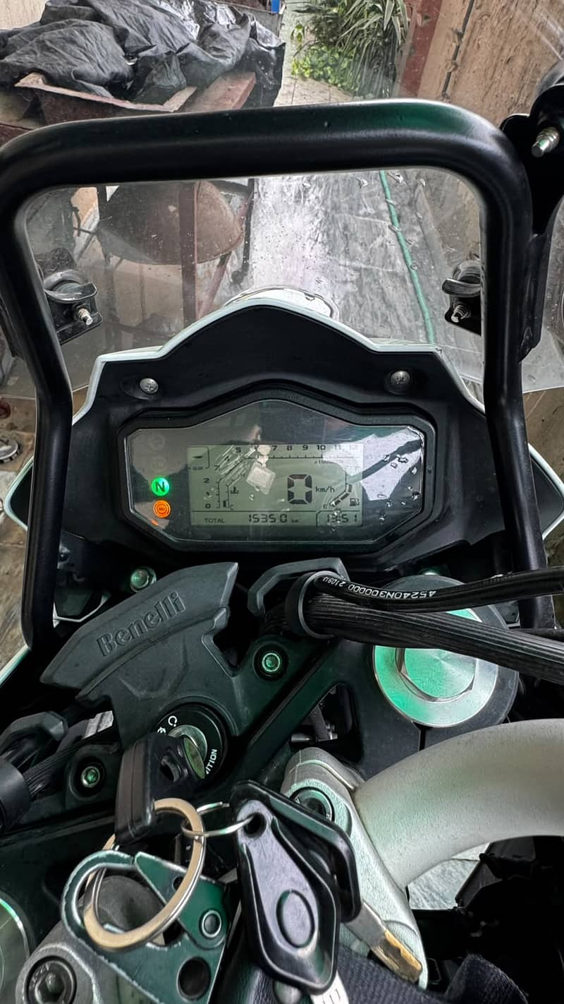 Benelli TRK 251 2022 2