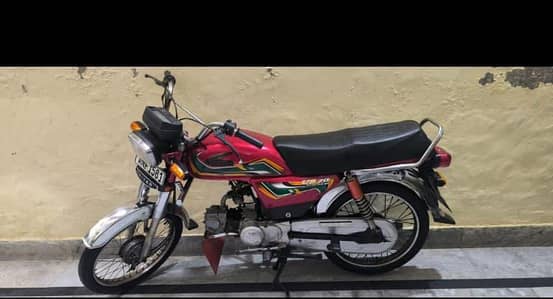 united CD 70