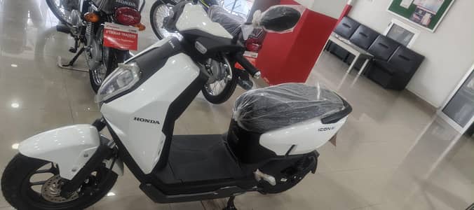 HONDA Icone  apl 4
