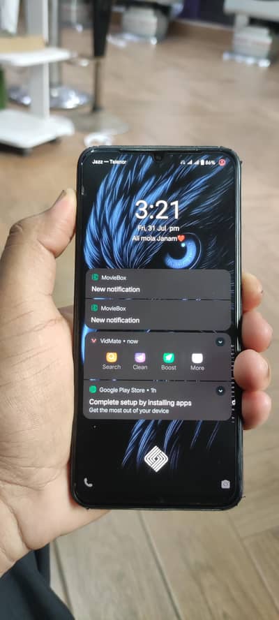 Vivo V23e