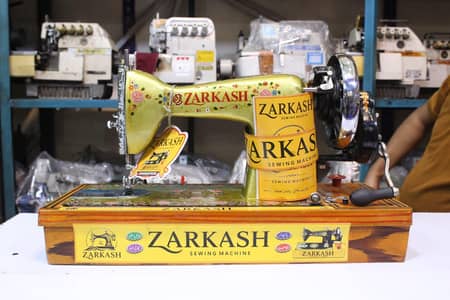 ZARKASH Sewing Machine | Premium Quality