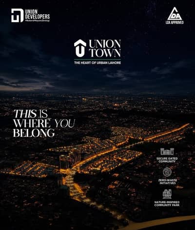 8 Marla Commercial Plots On 2.5years Easy Intallment Plan / Lahore'S Most Demanding Location Pine Avenue Road