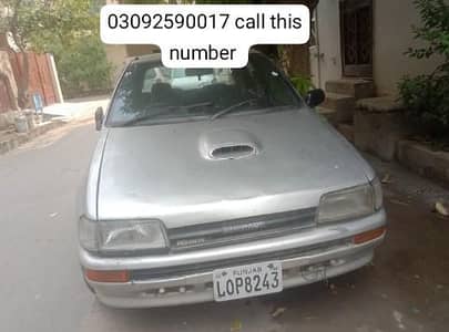 Daihatsu Charade 1992