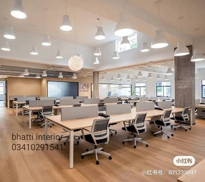work station call center table cubicle cluster executive table