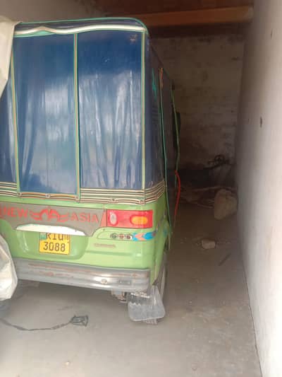 home use Hy total jenion hy
