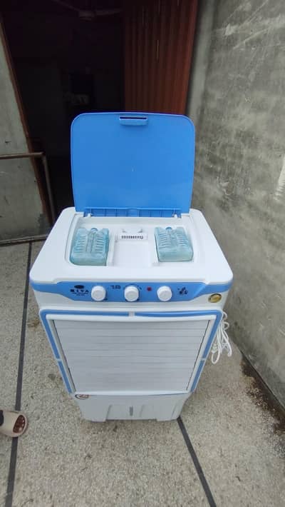 air colar royal