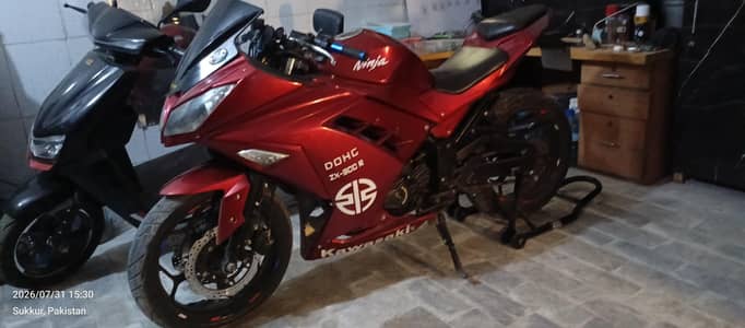 Kawasaki ninja replica 250