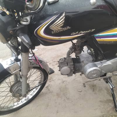 Honda CD 70