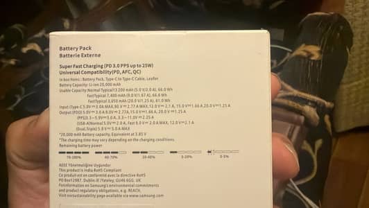 Samsung Power Bank