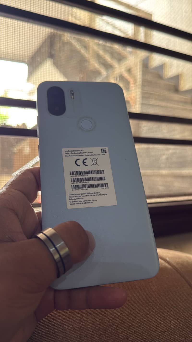 Xiaomi Redmi A2 Plus 1
