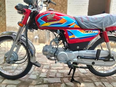 Honda CD70 without booking zero meter poray company rate mein