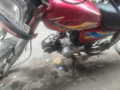 Bike for sale