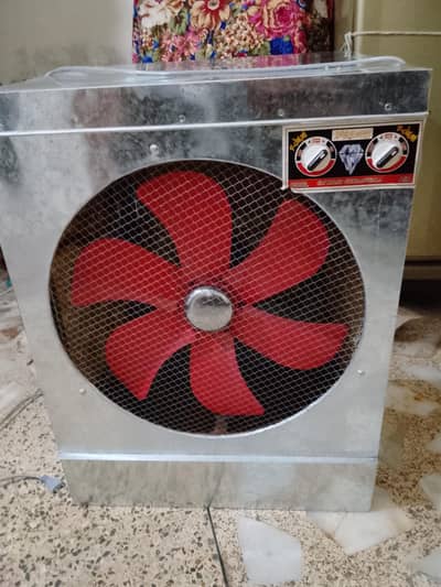 Lahori Cooler