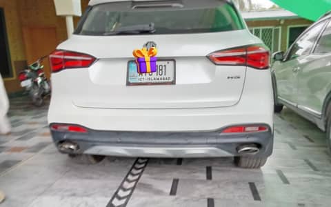 MG HS 2021
