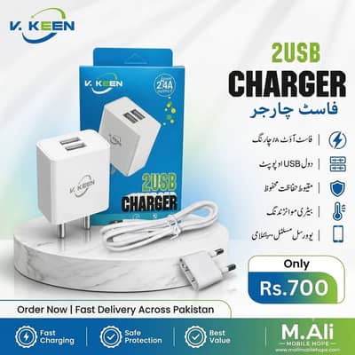 V. KEEN V-402 2USB Smart Fast Charger - 2.4A Max with 1 Year Warranty