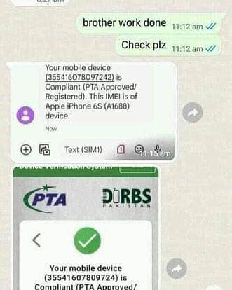 Non pta mob jis Bhai ko official aprroved krwana cheap me wo