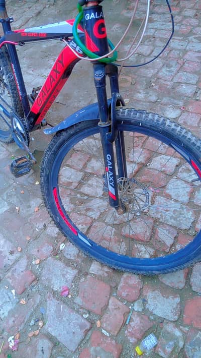 Bicycle