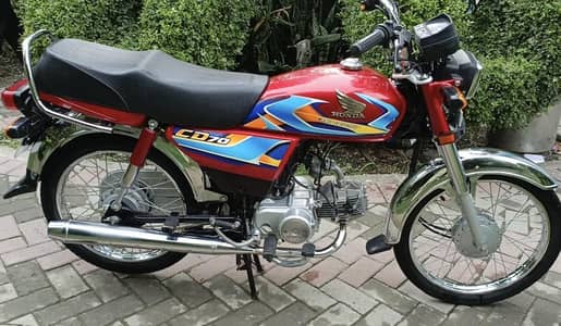 honda cd70