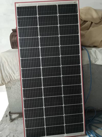 solar flate