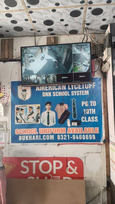 Running Business Mobile shop all saman and facilities & unifoam shop