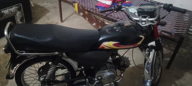 bike for sell