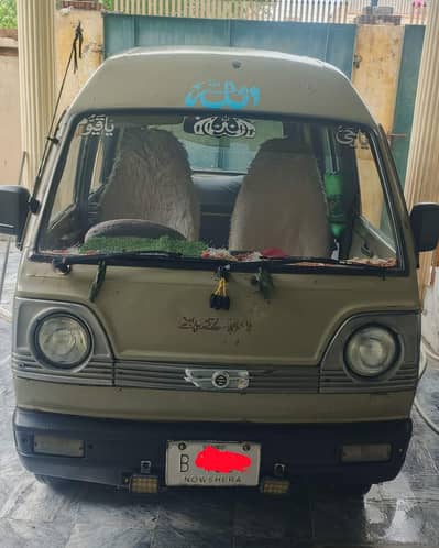 Suzuki Carry 1992